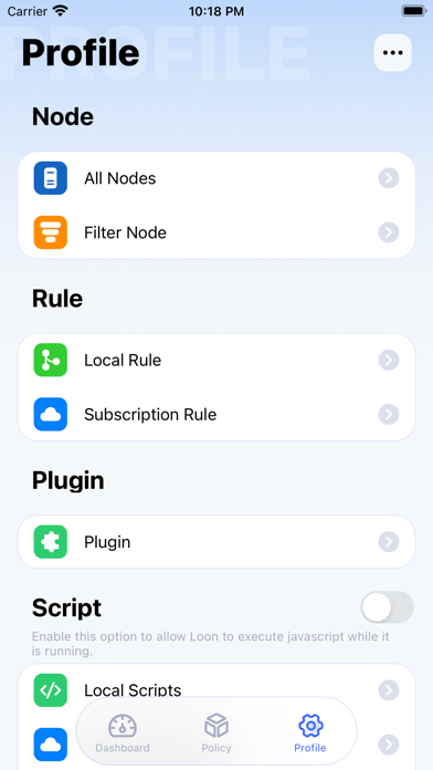 App Store 官方 Loon Profile 页面截图，展示 Node、Rule、Plugin 和 Script 区域